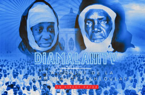 DIAMALAHITV, LA CHAINE DE LA COMMUNAUTE AKHLOULAAY