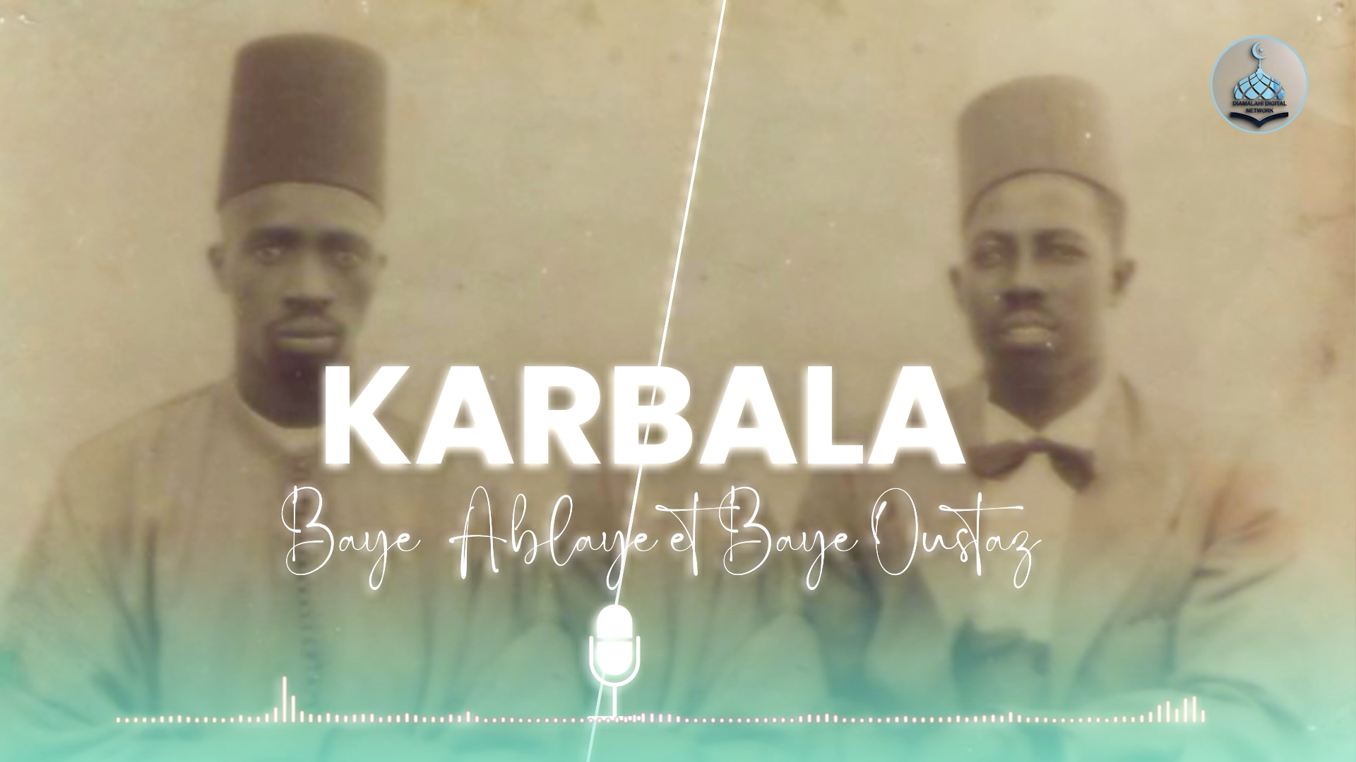 KARBALA RACONTE & CHANTE PAR BAYE ABLAYE ET BAYE MAGOUMKEUR